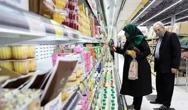 خبر مهم از پرداخت مرحله چهارم کالابرگ الکترونیک