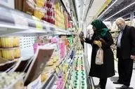 خبر مهم از پرداخت مرحله چهارم کالابرگ الکترونیک