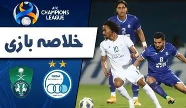 خلاصه بازی استقلال 5 - الاهلی عربستان 2 + فیلم