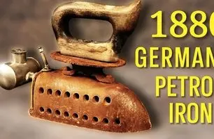 ترمیم اتوی قدیمی ۱۴۵ ساله با سوخت الکل؛ بازسازی هنرمندانه یک اثر آنتیک + ویدئو جذاب