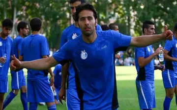 بازیکن تمرینی با قیمتی نجومی؛ تمرین 700 میلیونی ستاره آبی پوشان