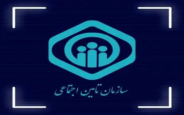 بلاتکیفی ساخت درمانگاه تامین اجتماعی درچرداول