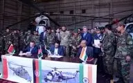  هند دو بالگرد جنگی به افغانستان هدیه کرد