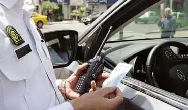 هشدار به رانندگان؛ این خودروها جریمه و به پارکینگ منتقل می‌شوند