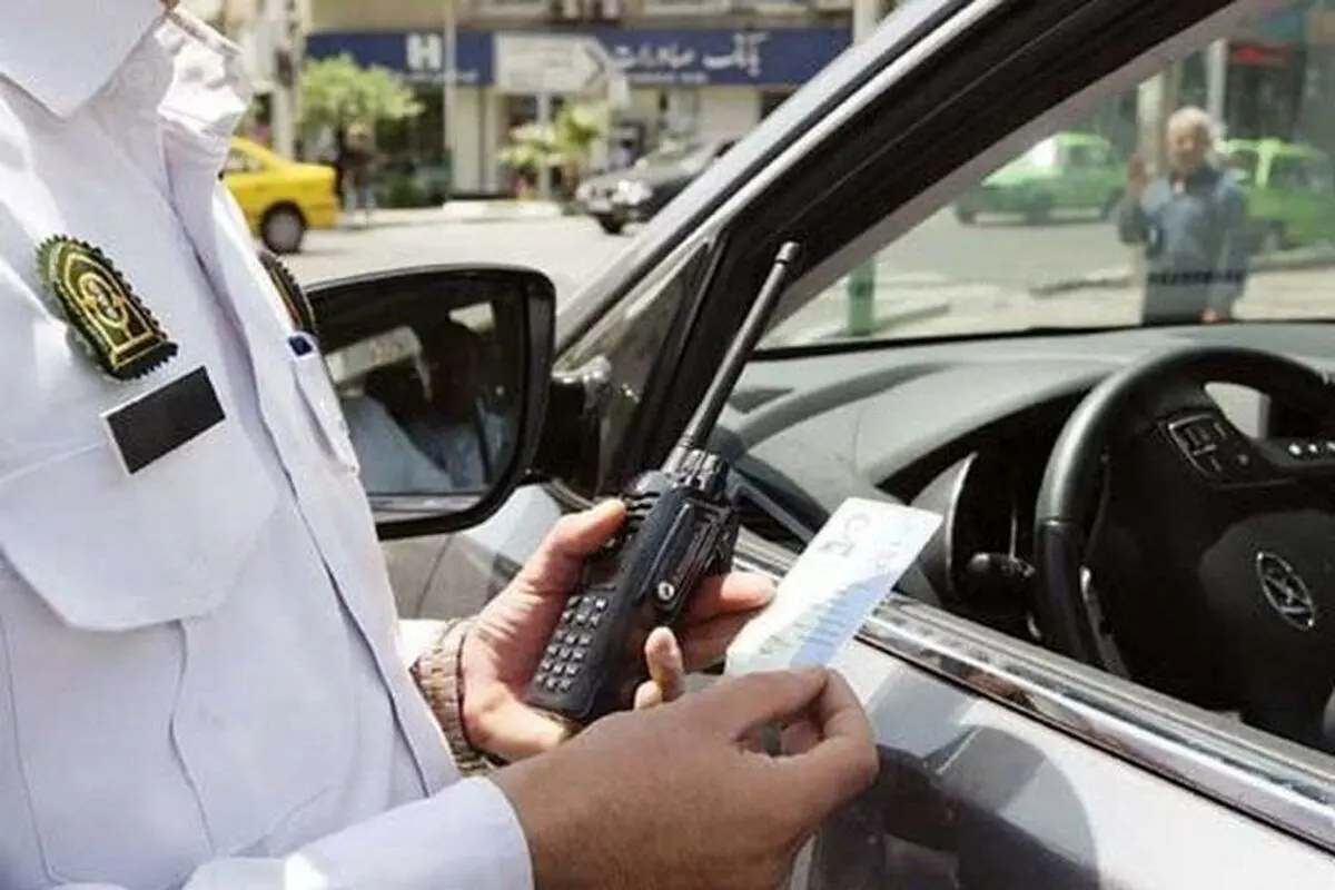   هشدار به رانندگان؛ این خودروها جریمه و به پارکینگ منتقل می‌شوند 
