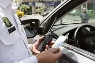 هشدار به رانندگان؛ این خودروها جریمه و به پارکینگ منتقل می‌شوند
