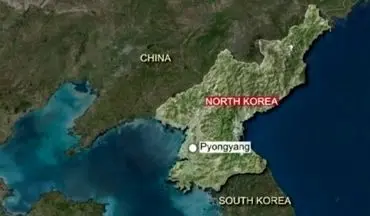 زمین لرزه در کره شمالی / احتمال آزمایش بمب هسته ای قوت گرفت