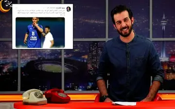 توییت جنجالی خبرنگار عربستانی قبل از دیدار استقلال و الاهلی + فیلم