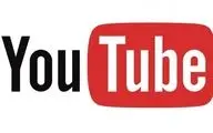 یوتیوب طرح بازبینی تمام ویدئوهای کودکان را انجام نداده است