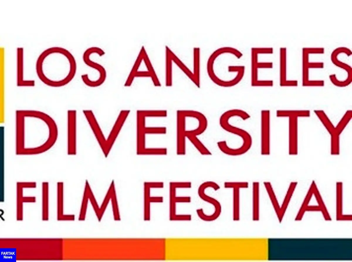 4 فیلم ایرانی در راه جشنواره لس آنجلس 