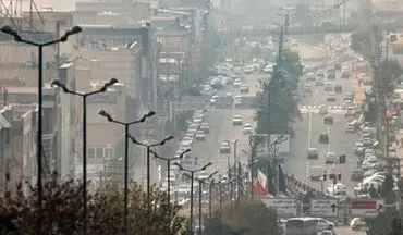 
احتمال تعطیلی در البرز؛ جلسه اضطرار آلودگی هوا جمعه برگزار می‌شود
