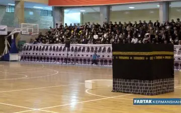 همایش متمرکز زائرین حج تمتع استان کرمانشاه به روایت تصویر