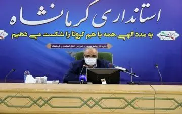 طرح شهید سلیمانی می‌تواند تبدیل به یک الگوی جهانی برای مهار کرونا شود 