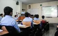 استاندار: کلیه مدارس و ادارات خوزستان فردا دایر است