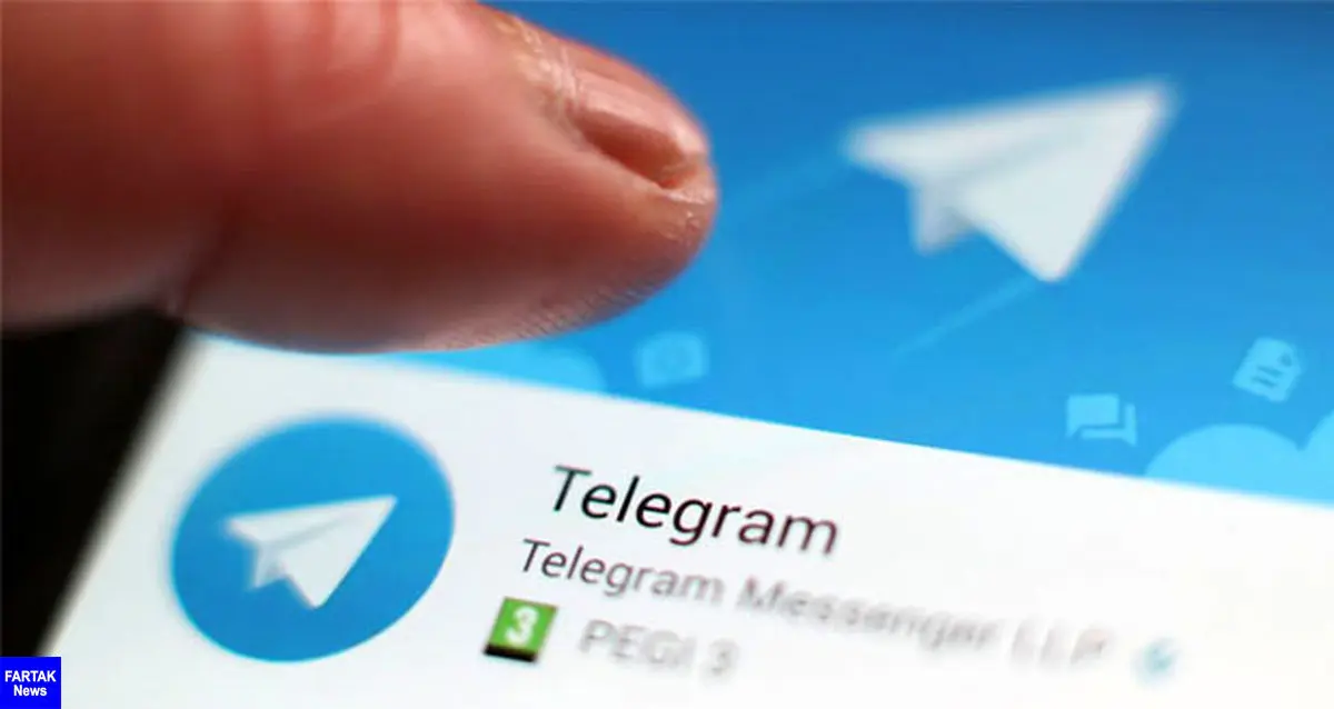 تلگرام امکان ثبت نام بدون سیم کارت را فراهم کرد