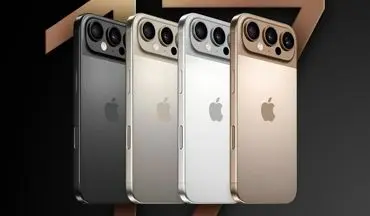 قیمت آیفون ۱۷ در ایران | رجیستری و نوسان ۱۴۳ تا ۱۸۳ میلیون