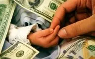  زایمان برای پول؛ ۷۲۰۰۰ دلار برای هر کودک