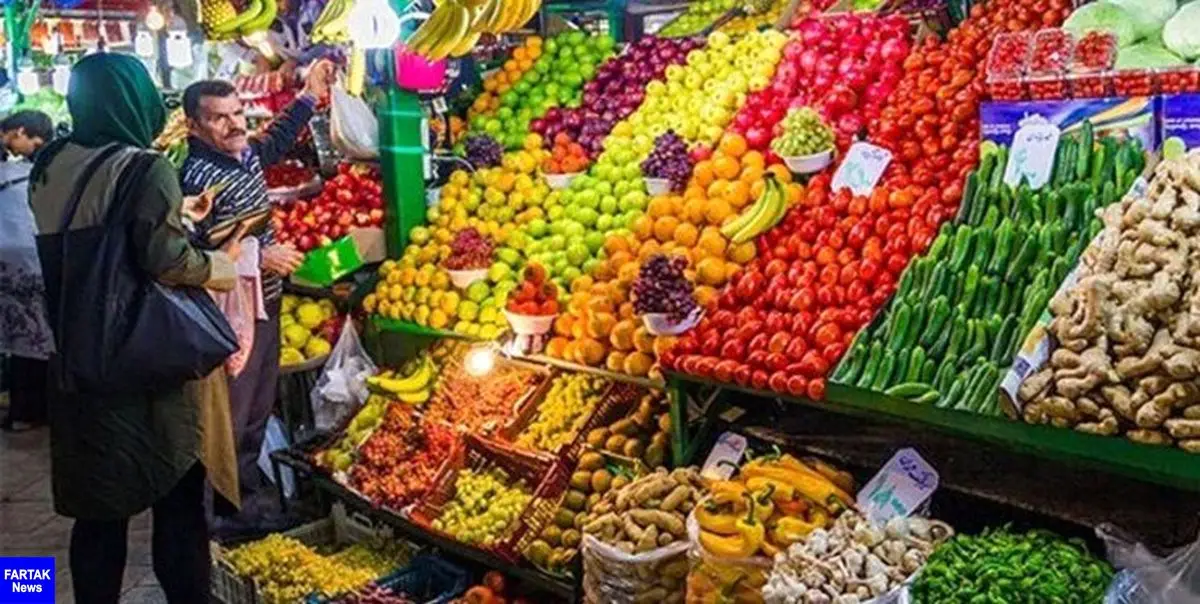 آخرین قیمت انواع میوه و تره بار در بازار