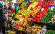 آخرین قیمت انواع میوه و تره بار در بازار