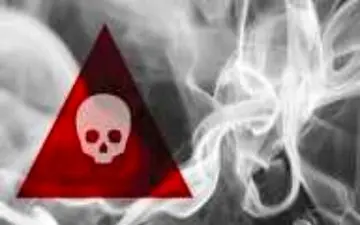 
۳ نفر بر اثر گازگرفتگی در مراغه جان باختند
