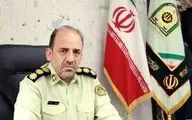 هشدار پلیس مواد مخدر: "گل" با غلظت ۱۰ برابر وارد کشور شده است / تخریب شدید جسمی و روانی در کمین مصرف‌کنندگان