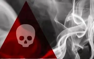 
جانباختن 17 نفر به علت مسمومیت با گاز مونوکسید کربن‌ در استان کرمانشاه


