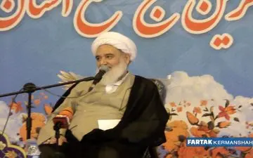 امام جمعه کرمانشاه: باید مشکلات شغل، مسکن و ازدواج جوانان را حل کرد.
