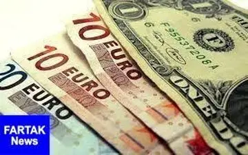 قیمت روز ارزهای دولتی ۹۸/۰۲/۱۹