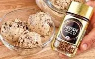 طرز تهیه  بستنی نسکافه ای خانگی !