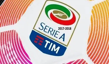 شکست جنوا از  آتالانتا در هفته هفدهم رقابت‌های سری A ایتالیا