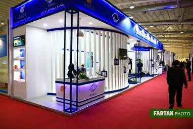  بیستمین نمایشگاه صنایع مخابرات و اطلاع رسانی تهران 
