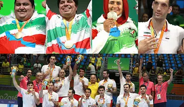 نام ورزشکاران پارالمپیکی ایران در کتاب گینس ثبت شد