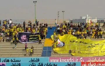  هواداران پارس‌جم جنوبی جواب شهاب حسینی را دادند