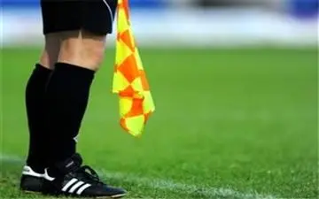 اعلام اسامی داوران هفته بیست و نهم لیگ برتر