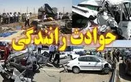 تصادف زنجیره ای ۱۱ خودرو در اتوبان زنجان _ قزوین