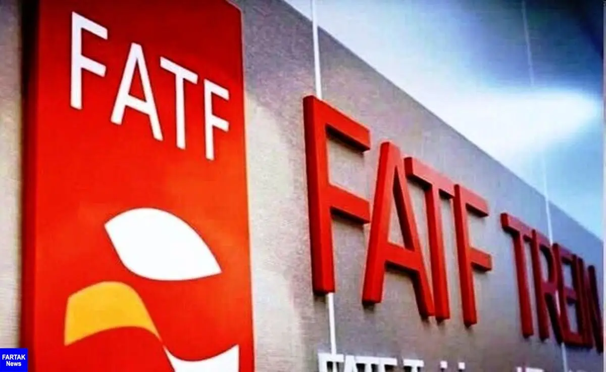 قرار گرفتن ایران در لیست سیاه FATF تاثیر واقعی در اقتصاد ایران نخواهد داشت