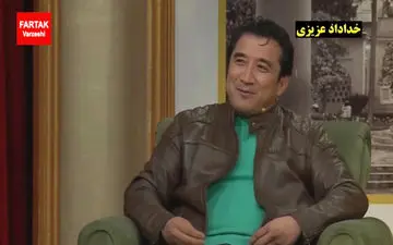 افشاگری خداداد عزیزی درباره برنامه ماه عسل + فیلم