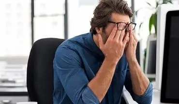 اگر این مشکلات را دارید از غم و اندوه فرار کنید