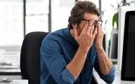 اگر این مشکلات را دارید از غم و اندوه فرار کنید