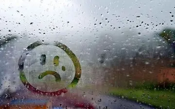 دارویی برای درمان افسردگی