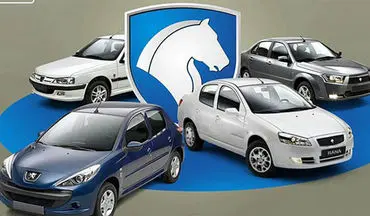 سوداگران بازار را به مشتریان واقعی دادند!