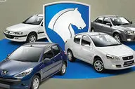 سوداگران بازار را به مشتریان واقعی دادند!
