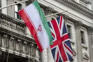 ساختمان متعلق به شرکت نفت در لندن در پرونده کرسنت مصادره شد