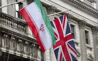 ساختمان متعلق به شرکت نفت در لندن در پرونده کرسنت مصادره شد