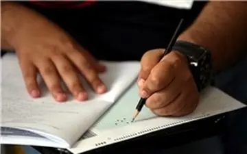  اعلام زمان ثبت‌نام آزمون سراسری ۹۸