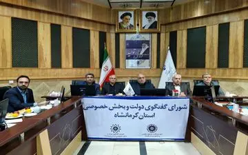 بهترین و توانمندترین مدیران را در استان داریم/ برای موفقیت آن ها لازم است بروکراسی دست و پاگیر حذف شود