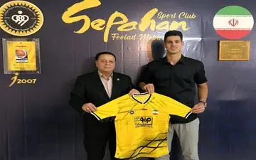 اسناد قرارداد جنجالی سپاهان منتشر شد+عکس