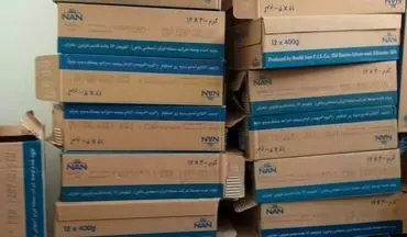 توزیع ۴۰۰ قوطی شیرخشک به همت مرکز افق بقعه متبرکه احمد ابن اسحاق(ره)