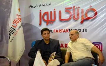 برای رسیدن به استقلال التماس نکرده ام 