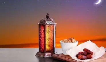 برخی اشتباهات رایج در ماه مبارک رمضان